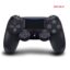 ps4-joystick