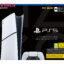 ps5-slim